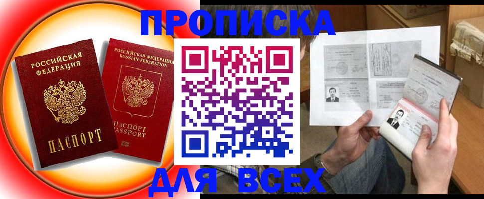 форма 3 в Стрежевом